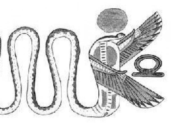 Бог ра и Апоп