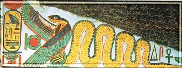 Египетские фрески Апоп