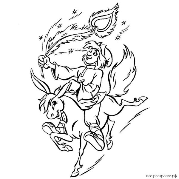 Конек горбунок кобылица