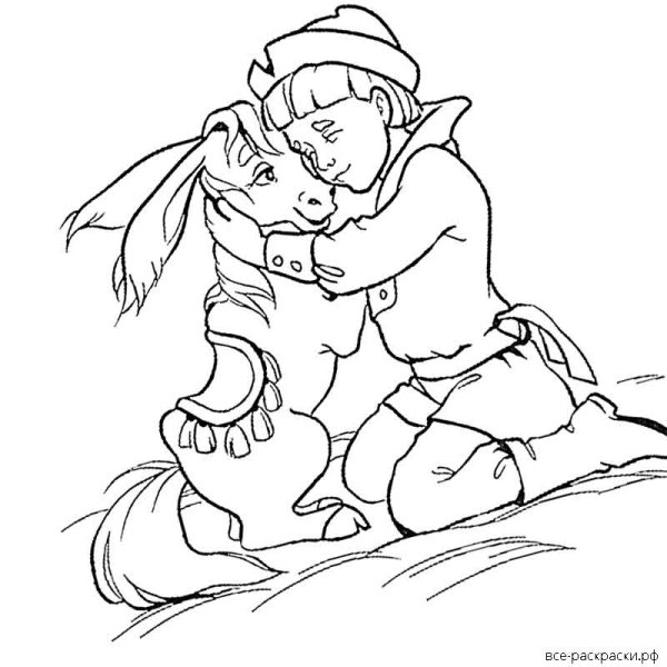 Конек горбунок персонажи