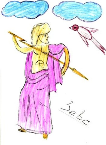 Бог Бог древней Греции Зевс