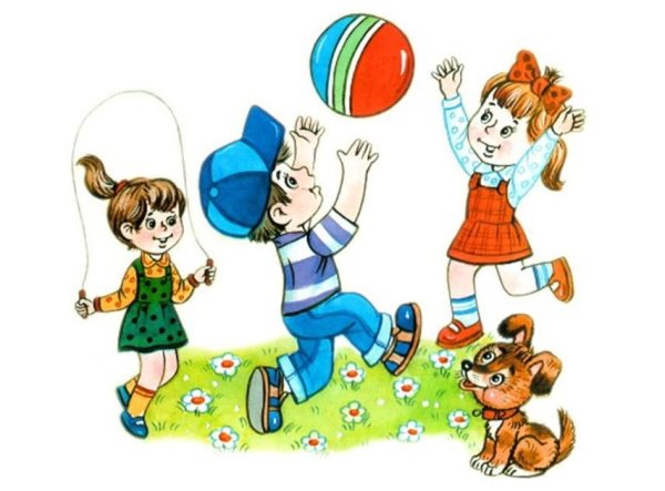 Рисунок на тему подвижные игры