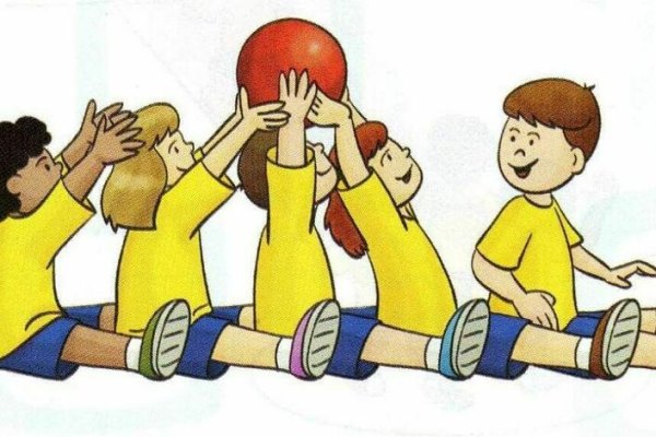 Подвижные игры салки