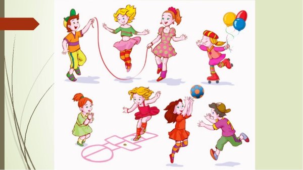 Подвижная игра бег