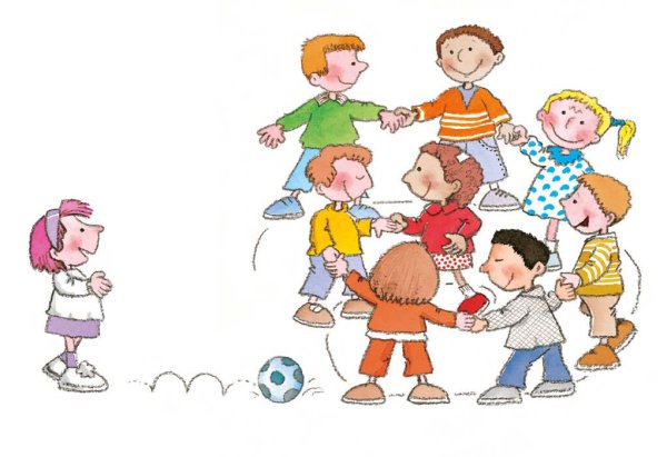 Подвижная игра Ловишка бери ленту