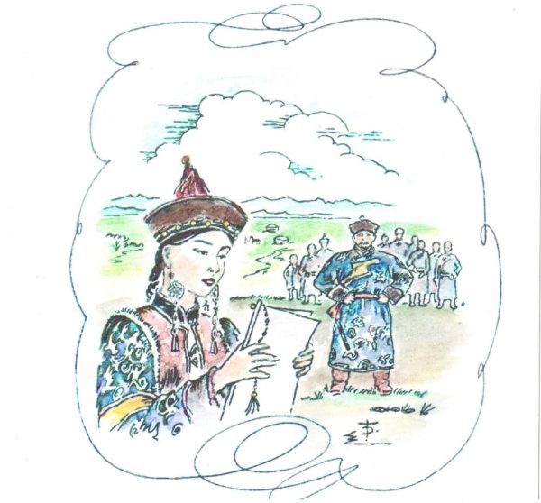 Сказка Алтан Хайша