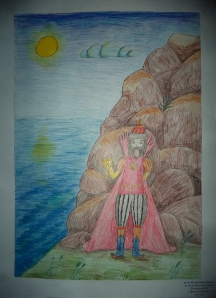 Литературный Вернисаж осень