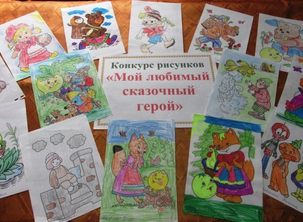 Занятие урок Вернисаж