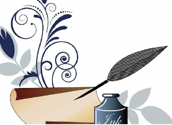 Литературный Вернисаж