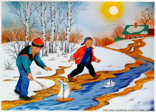 Апрель акварель