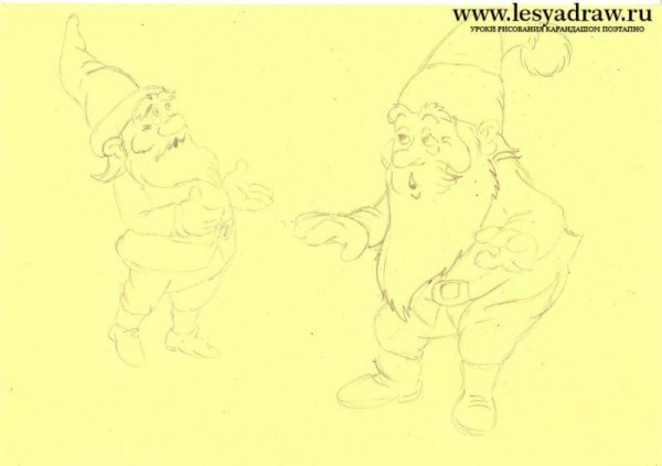 Модест Петрович Мусоргский Гном