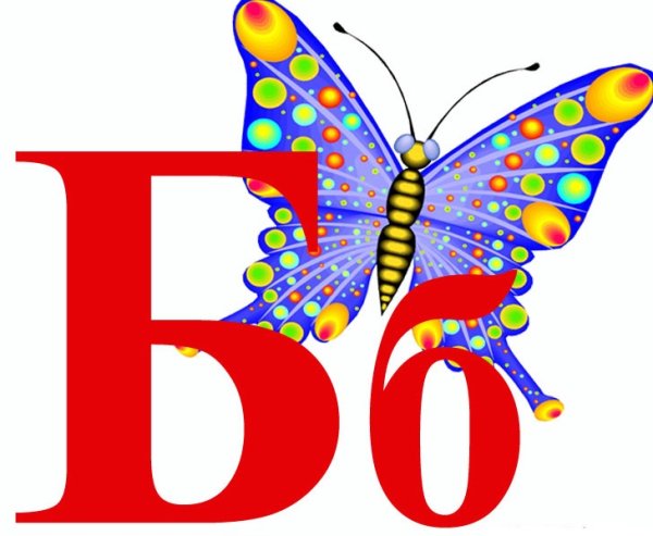 Буквы с глазками