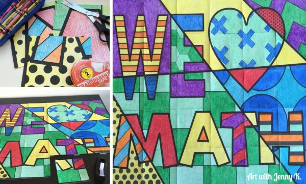 Постер математика