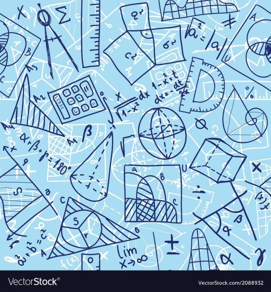 Математические паттерны