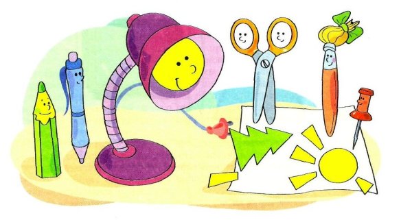 Рисунок на тему математические фантазии