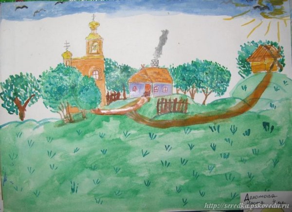 Любимый уголок родного края