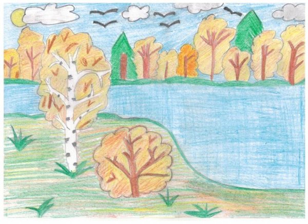 Малая Родина рисунок