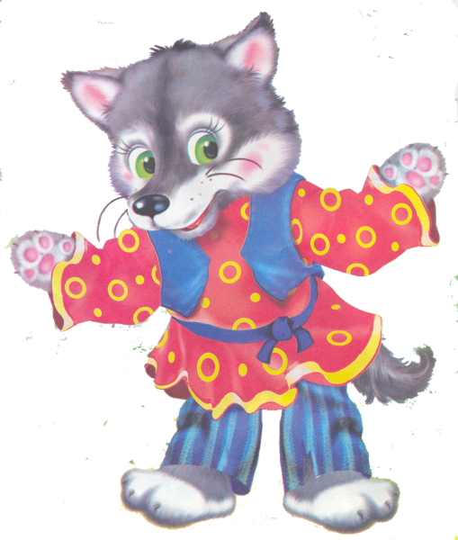 Герои колобка волк