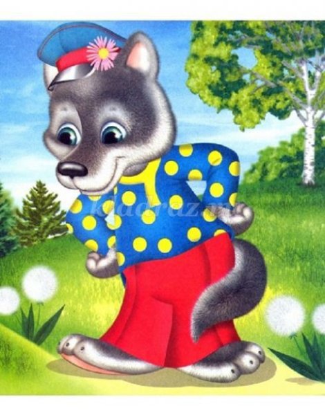 Персонажи сказки Теремок волк