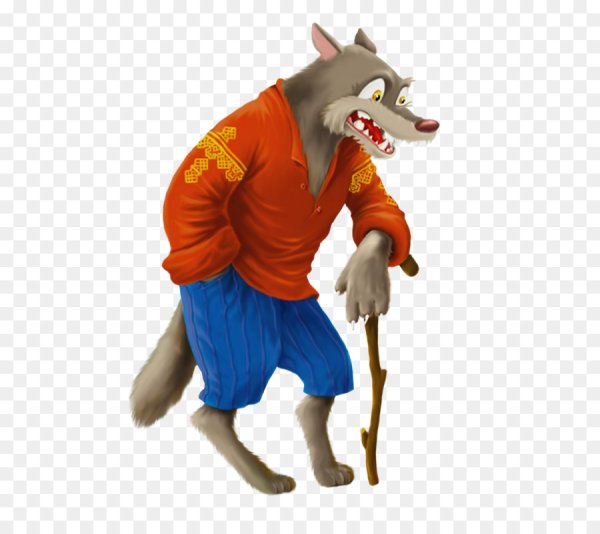 Волк сказка