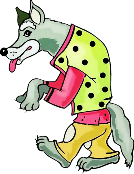 Волк для детей