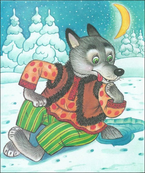 Волк рисунок для детей