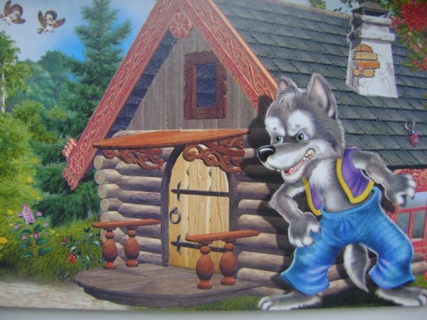 Изображение волка для детей