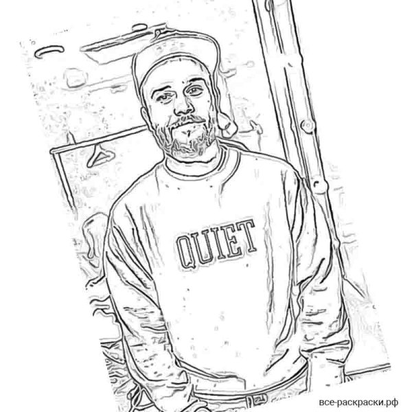 Макс Корж иллюстрация