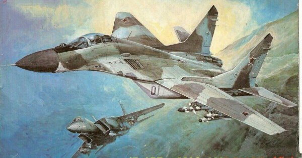 Модель Су-27 Dragon 1/144