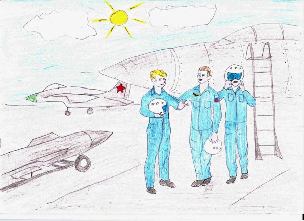 Рисунок на тему летчик