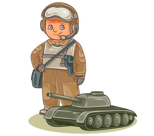 Военные профессии для детей