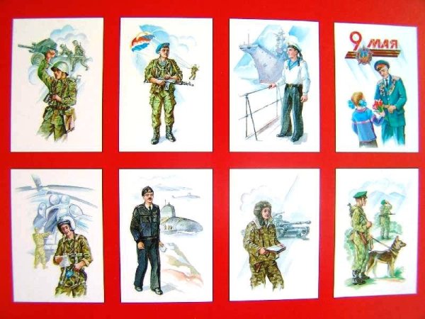 Военные профессии для детей