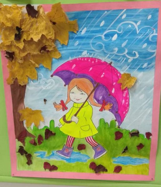 Осенние фантазии рисунок в детский сад