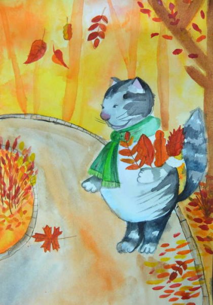 Рисунок на тему осенняя фантазия