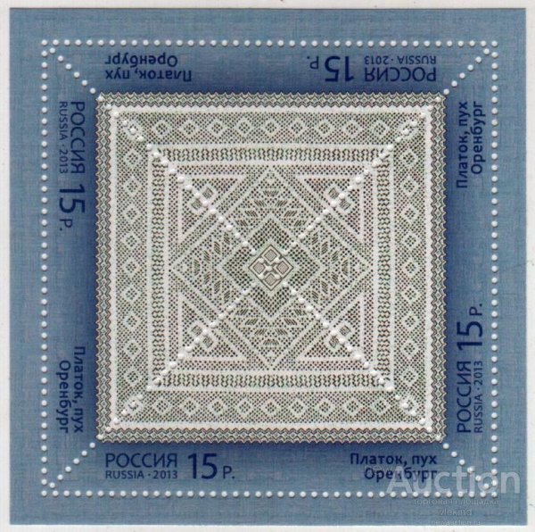 Узоры пухового платка