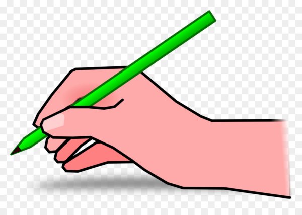 Руки карандашом