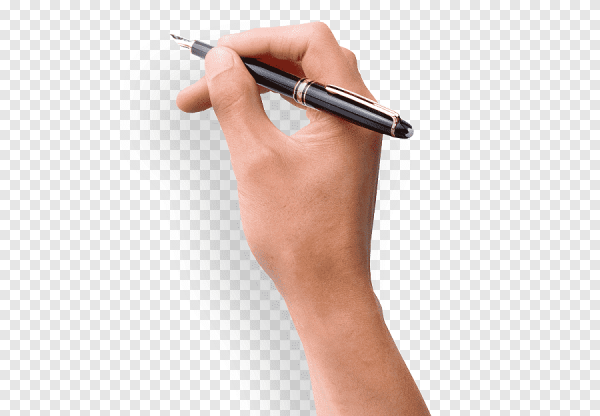 Пишущая рука