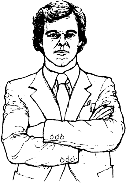 Поза скрещенные руки