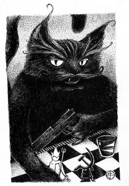 Бегемот мастер и Маргарита