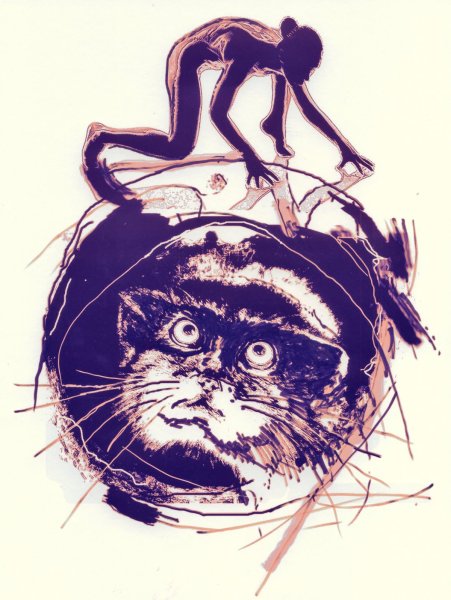 Примус мастер и Маргарита