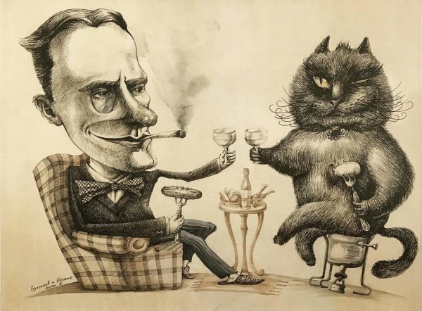 Дом-музей Булгакова в Москве граффити