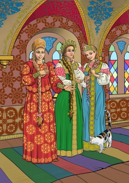 Три царевны