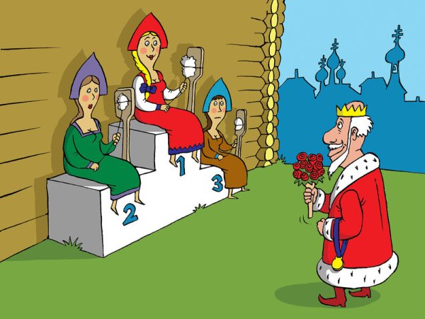 Три девицы под окном карикатура