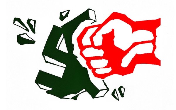 Против нацизма