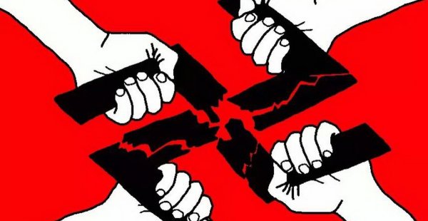 Борьба против фашизма