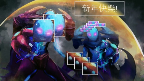 Ультра АРК Вардена