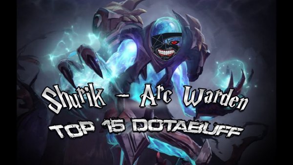 Ультра АРК Вардена