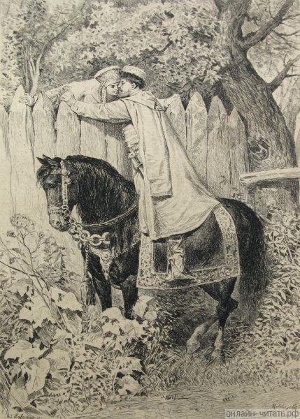 Князь серебрянный толстой