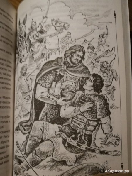 Князь серебряный иллюстрации к роману