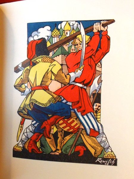 Князь серебряный 1907